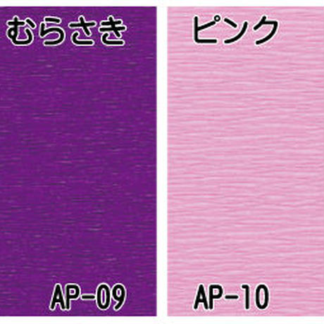 54d04e14ef33776a32000362