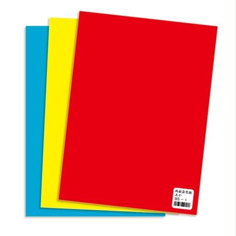 5b31e7755496ff444400030d