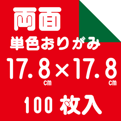576b482e41f8e85ad90005f2