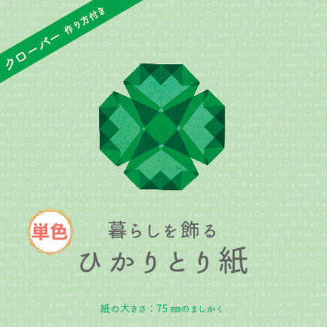 59e9ae19f22a5b7504000357