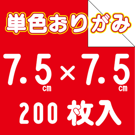 5326a8278a56107f5600000f