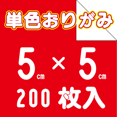 5326806d8a5610d54b0002df