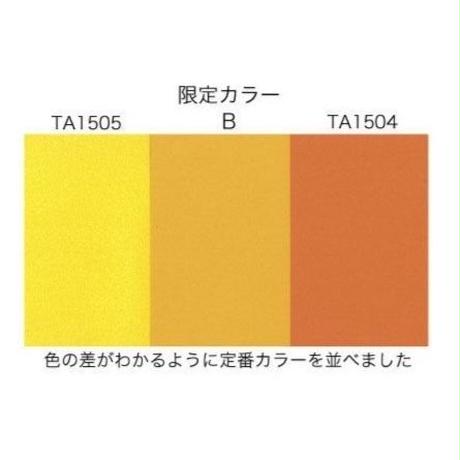 56e91eaf2b3492e26d003368