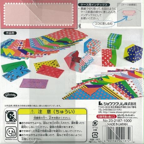 58d46767748e5b06db0036ff