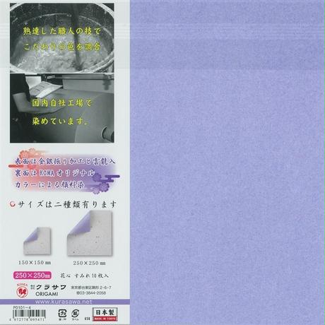 56e6756b3cd482023a000daa