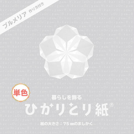 59e9ae19f22a5b7504000357