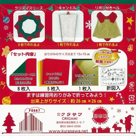 57983ecca458c0d159000e2d