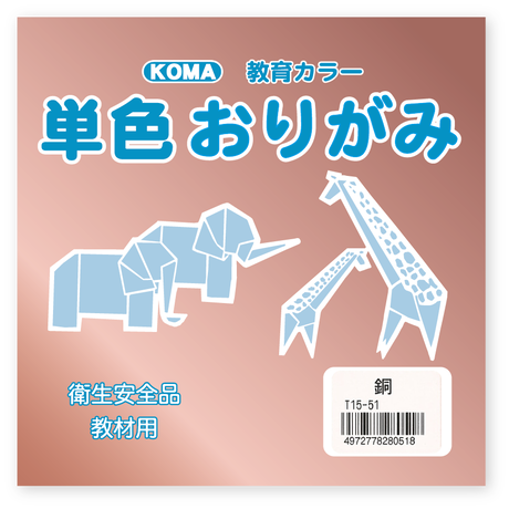 5331373c83f1533dc50000ad