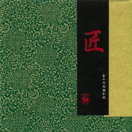 58885d519821cceac8001eea