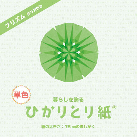 59e9ae19f22a5b7504000357