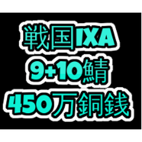 5c648e6ae73a2529524a288b