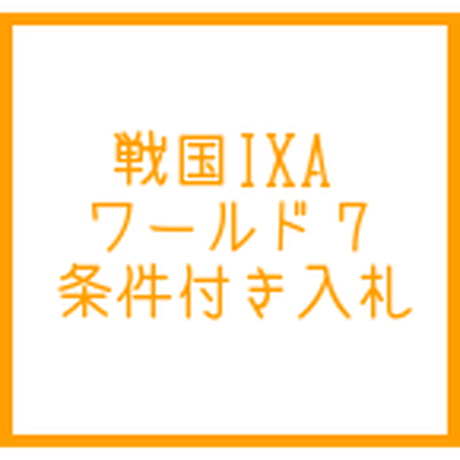 5bc959c650bbc330a9001205