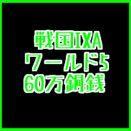 5b77cc7f50bbc34ea3000aa7