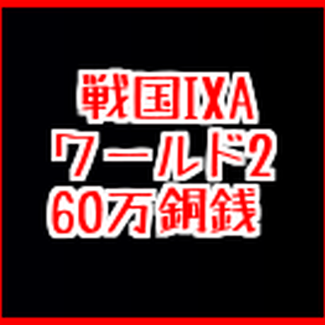 5b6727a8a6e6ee6dbd009572