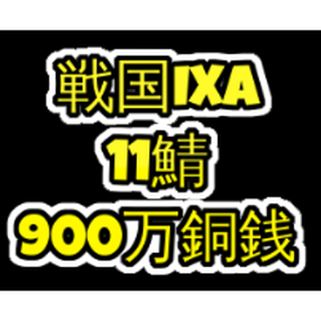 5ce516a2d211bf6fa48511cb