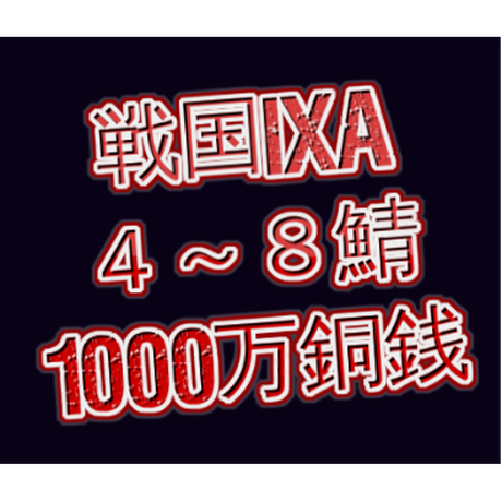 5c648c523b6365419189a2b9