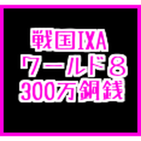 5ce515d3adb2a1527c25d816