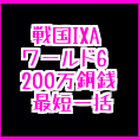 5b673264a6e6ee4701003e15