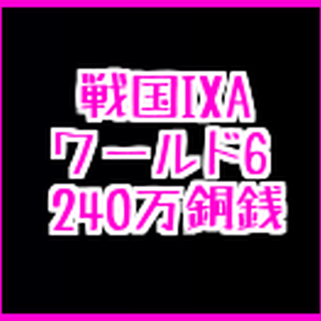 5b6731b350bbc30b14000a93