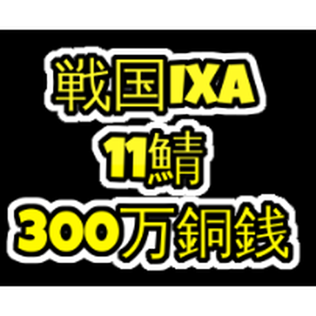 5ce515d3adb2a1527c25d816