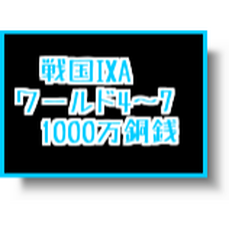 5c648c523b6365419189a2b9
