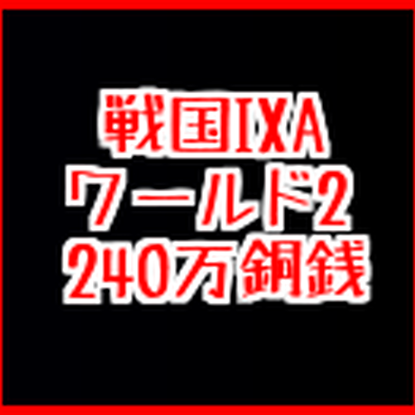5b672c0c50bbc370b0006660