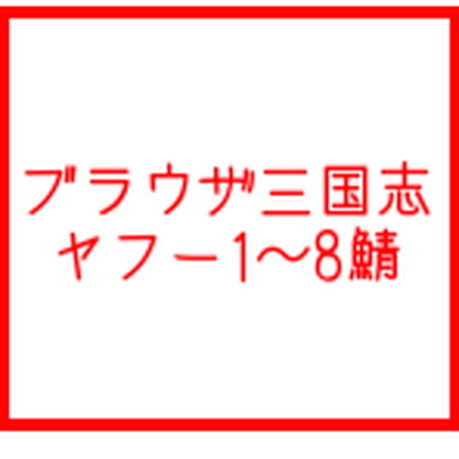 5acef8945f78661b3c00009b
