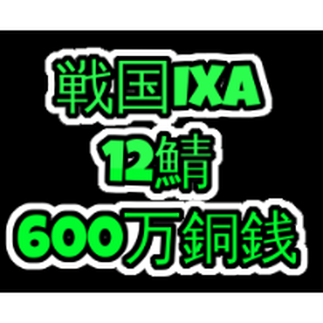 5f3532af791d02332b05575a