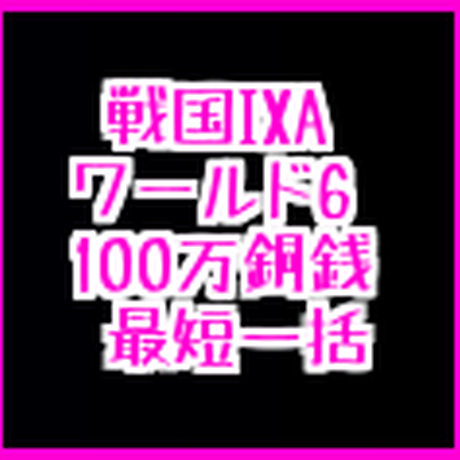 5b67322cef843f1dad004b5d