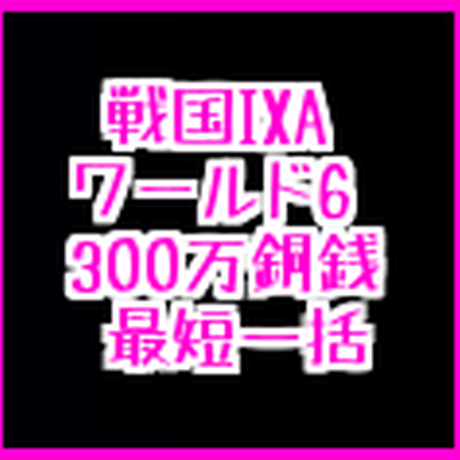 5b67328fa6e6ee4701003e23