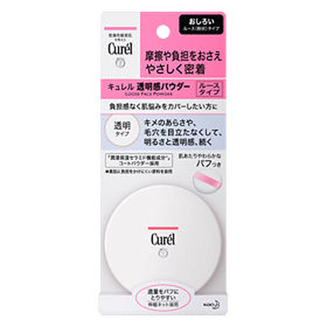 57c8ef2441f8e856300050a4