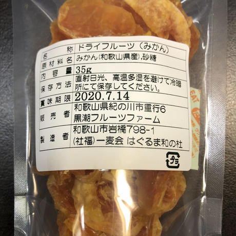 5d3181af3a7e9630a4d24dca