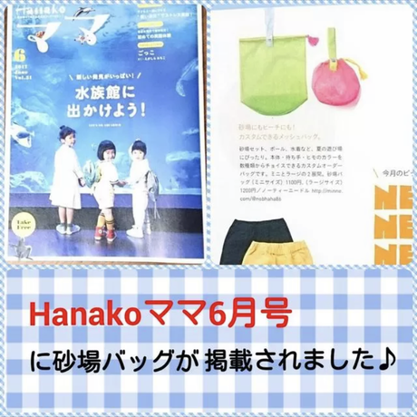 5c5bddff787d8439ae1c5540