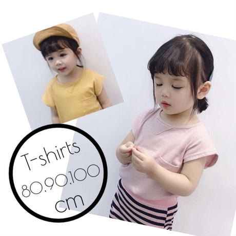 5d4d1ecb4c80640daa96cf44