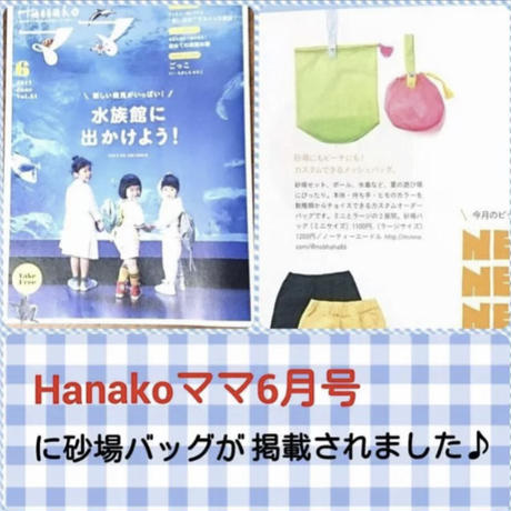 5c5bddff787d8439ae1c5540