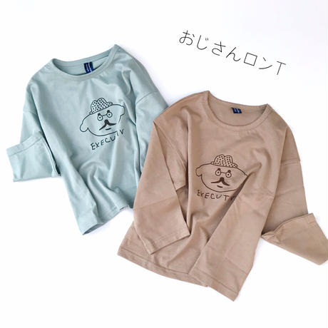 5f796caafbe5b5071a334f9c