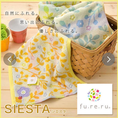 5ad8c54a122a7d278e000a24