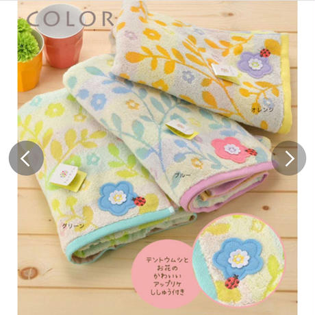 5ad8c54a122a7d278e000a24