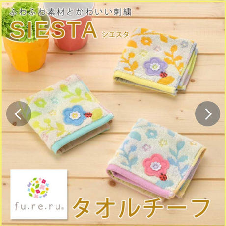 5ad8c54a122a7d278e000a24