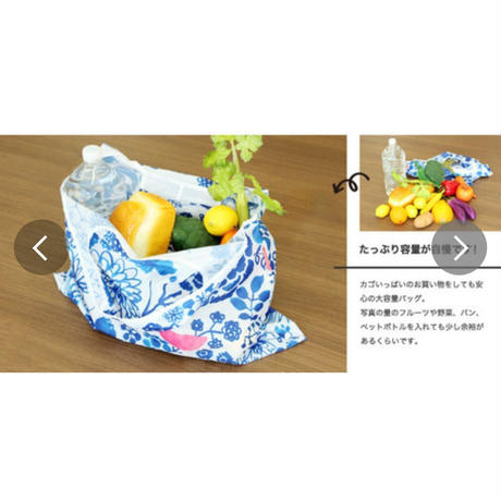 5b1f8e295f78667bf30002cc
