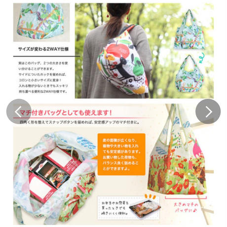 5b1f8e295f78667bf30002cc