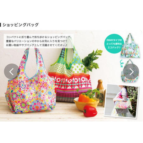 5b1f8e295f78667bf30002cc