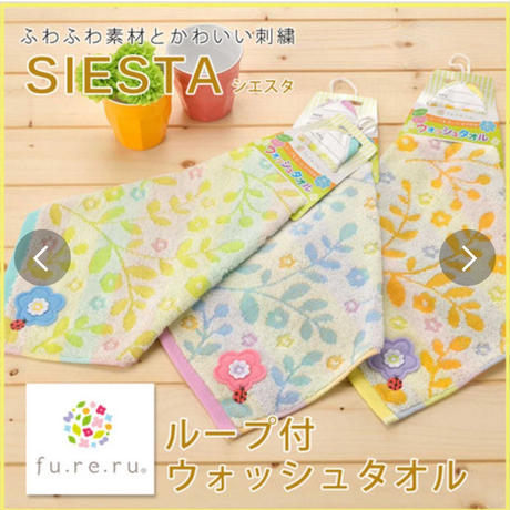 5ad924d250bbc377c700066e