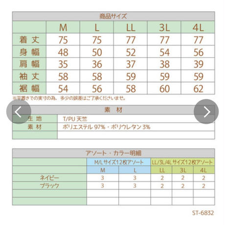 5b6a71a9a6e6ee4d5b001d20