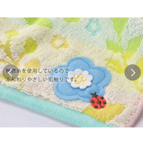 5ad8c54a122a7d278e000a24