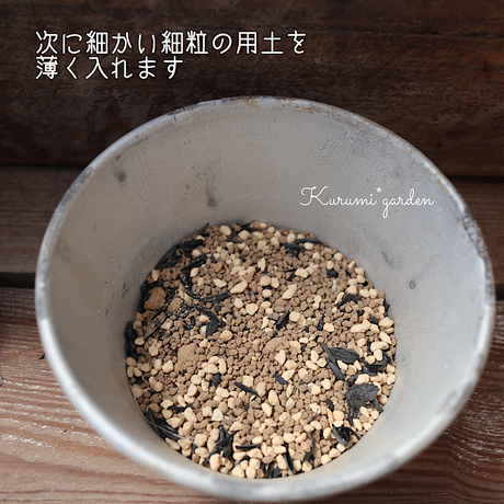 5e634ceb68c462088c534e57
