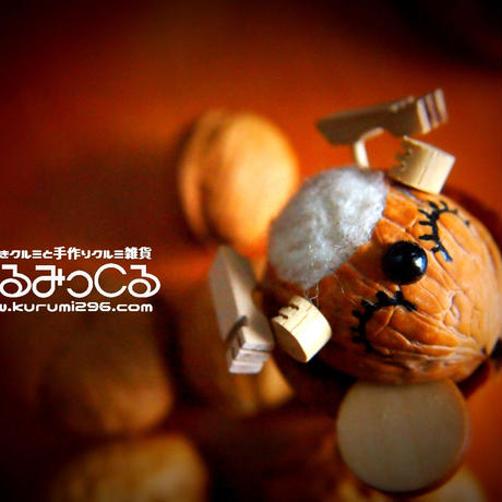 5de5dccb3ce1195b11b8fd37