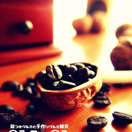 5744e329a458c0b14400684f