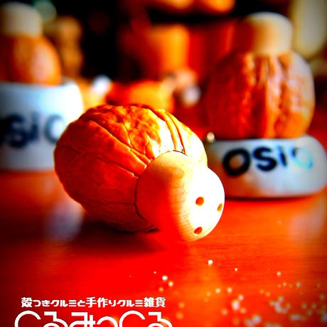 54d1ff8e3bcba9e77400011c