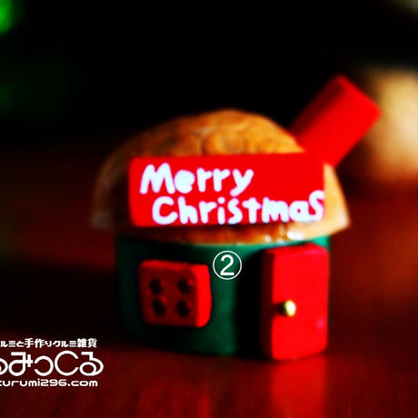 5dd0f0fbb2f6fd559b55642d